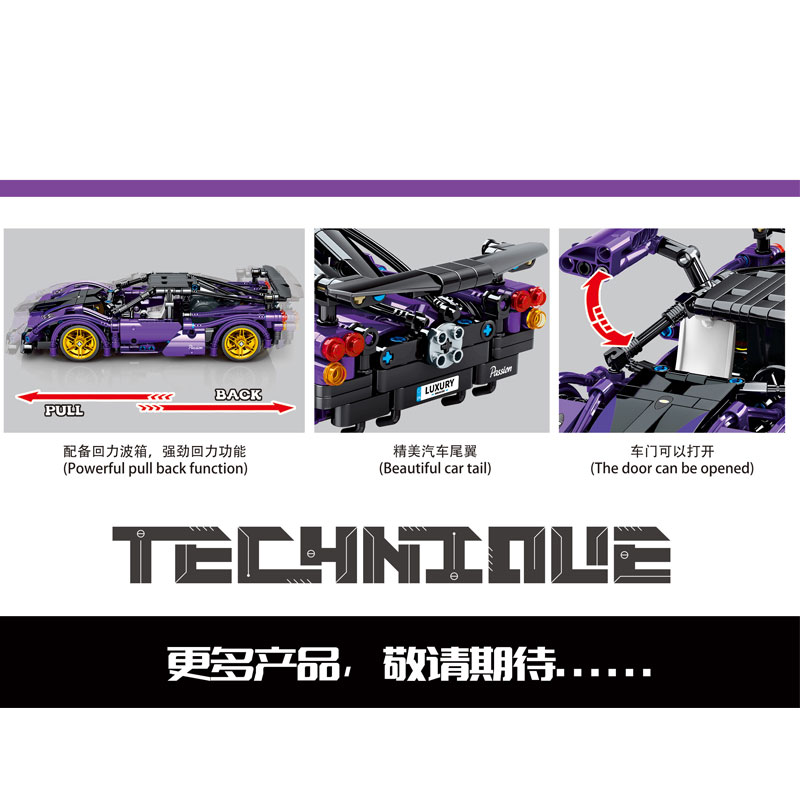 TECHNICIAN SY 8160 Purple Super Car