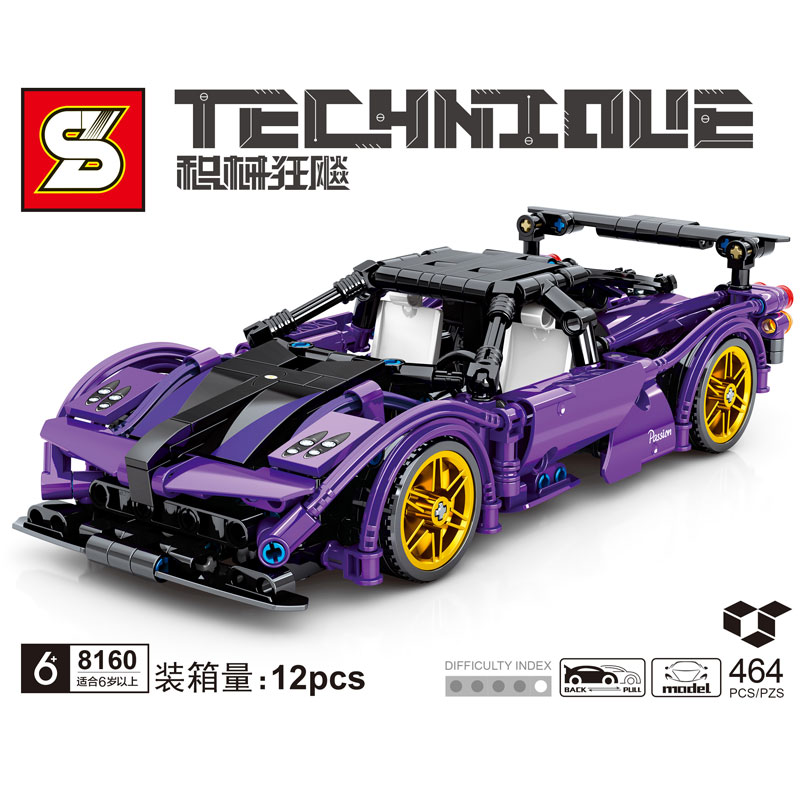 TECHNICIAN SY 8160 Purple Super Car