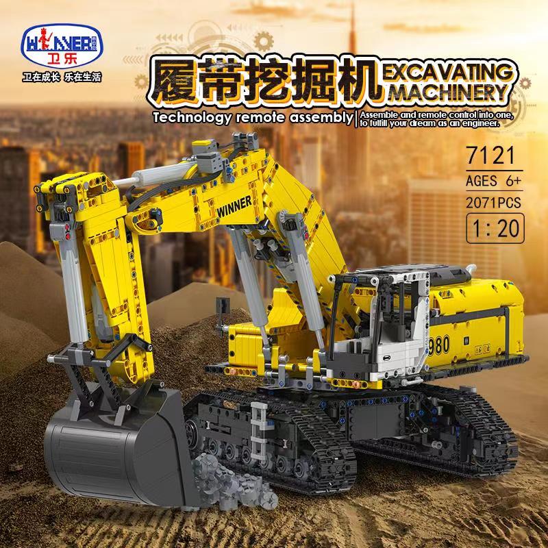 TECHNICIAN Winner 7121 Excavating Machinery