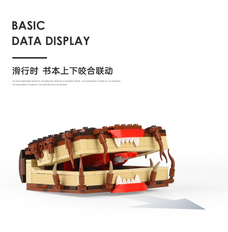 JIE STAR 1008612 The Book of Monsters