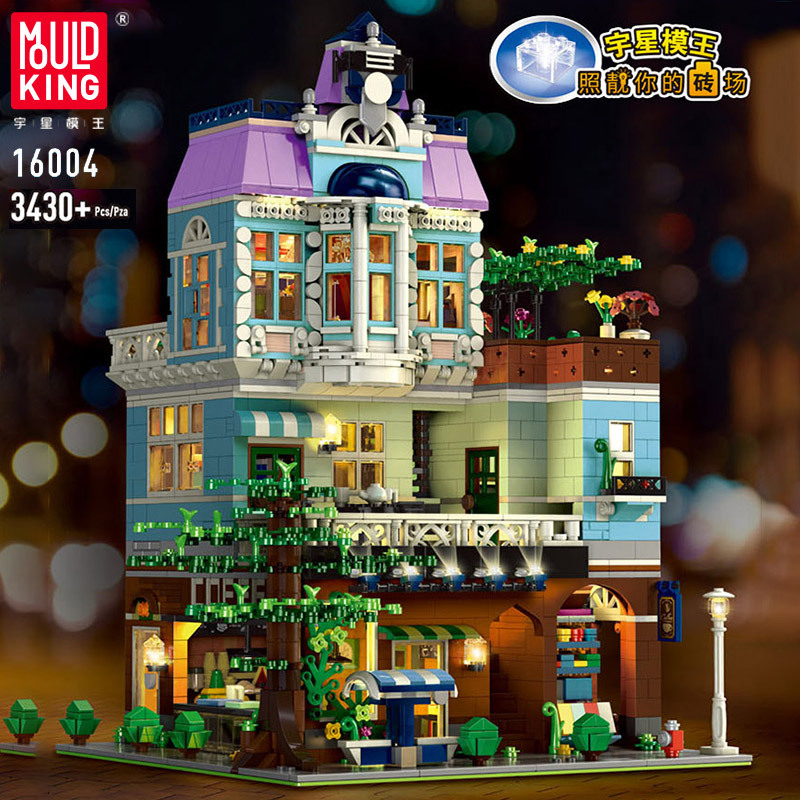MOULD KING 16004 The Cafe With Light Kit