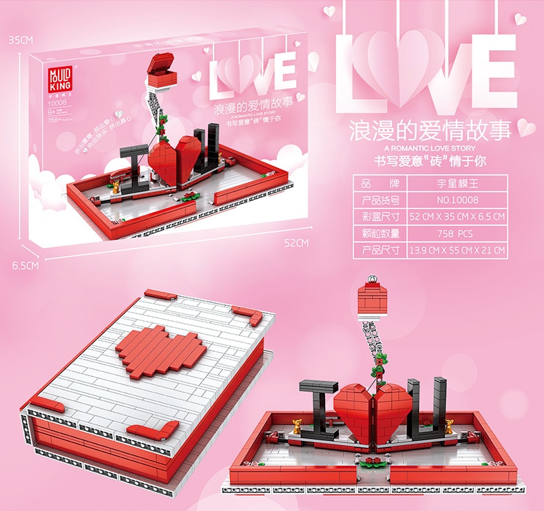 MOULD KING 10008 The Romantic Story Book