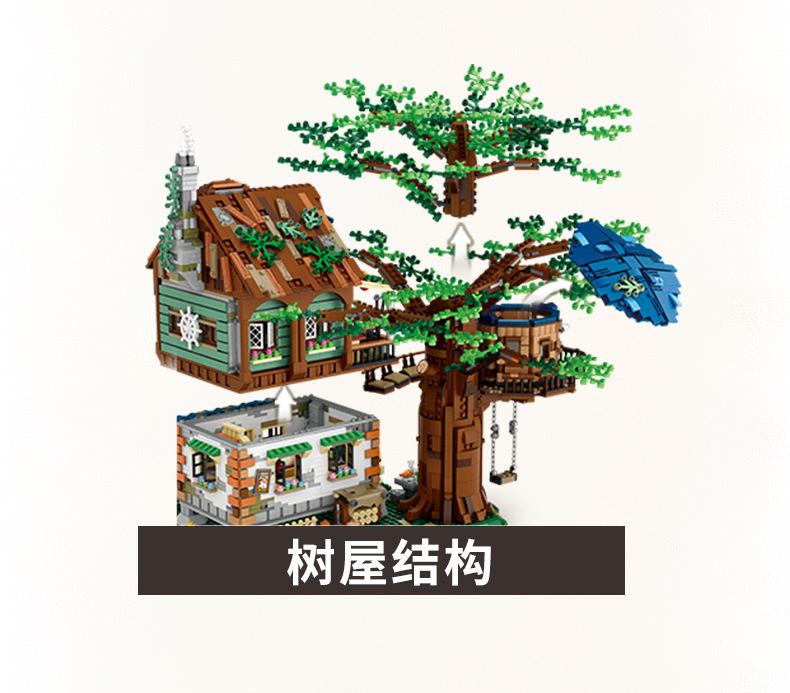 Modular building loz 1033 tree house 9 Modular building loz 1033 tree house