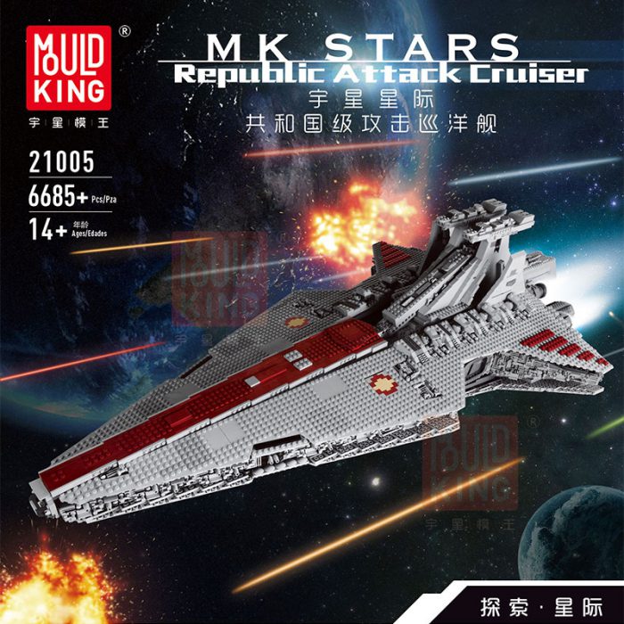 Star Wars MOULDKING 21005 Venator-class Republic Attack Cruiser 