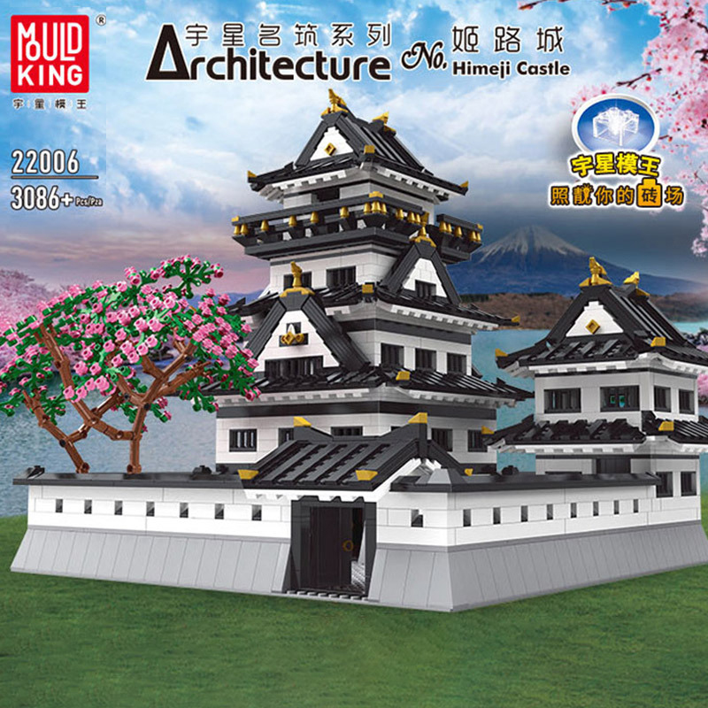 MOULD KING 22006 Ustar Nazuki: Himeji Castle