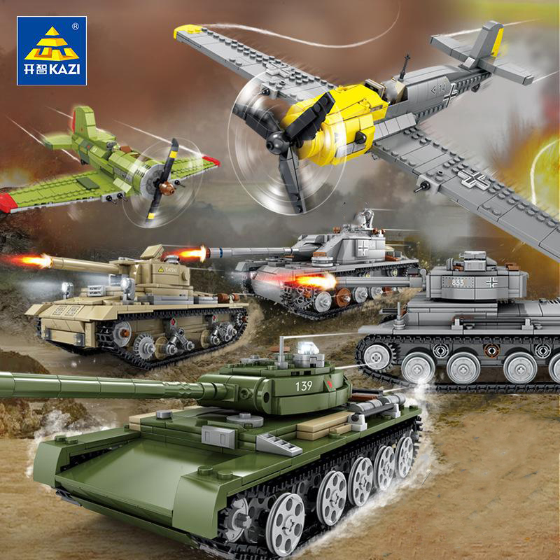 KAZI KY82048-82053 WWII Weapons